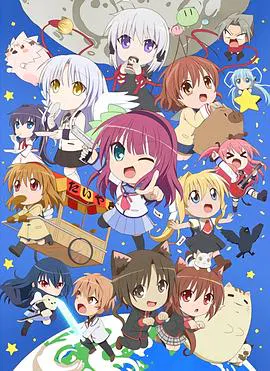 【日韩动漫】键的嘉年华第二季