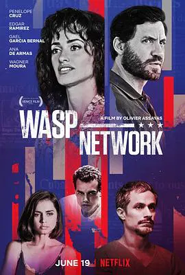 【惊悚片】黄蜂网络